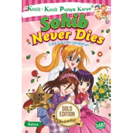 KKPK.SOHIB NEVER DIES-NEW