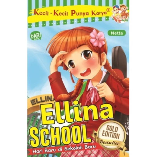 KKPK.ELLINA SCHOOL-NEW