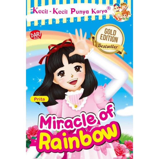 KKPK.MIRACLE OF RAINBOW (REPUBLISH)