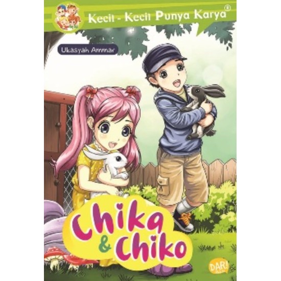 KKPK.CHIKA & CHIKO KKPK.CHIKA & CHIKO