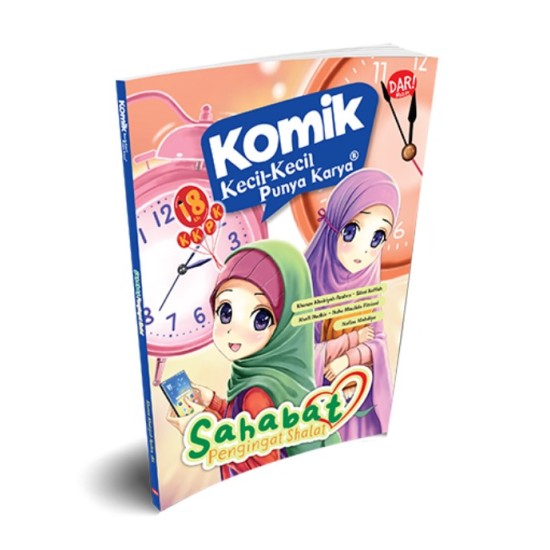KOMIK KKPK: SAHABAT PENGINGAT SHALAT KOMIK KKPK: SAHABAT PENGINGAT SHALAT