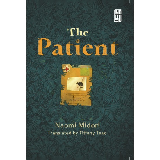 The Patient