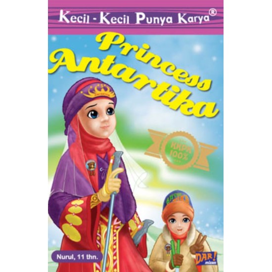 KKPK.PRINCESS ANTARTIKA