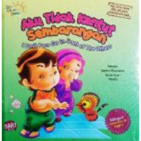 BBW: SCB.AKU TIDAK KENTUT SEMBARANGAN (BOARDBOOK) BBW: SCB.AKU TIDAK KENTUT SEMBARANGAN (BOARDBOOK)