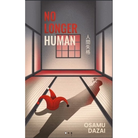 No Longer Human No Longer Human