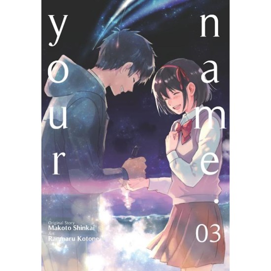 Your Name 3 Your Name 3