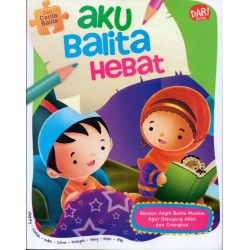 BBW: AKU BALITA HEBAT BBW: AKU BALITA HEBAT