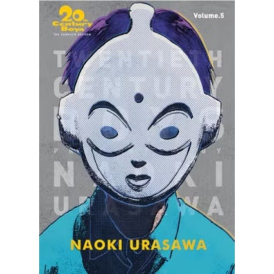 20th Century Boys The Complete Edition 05
