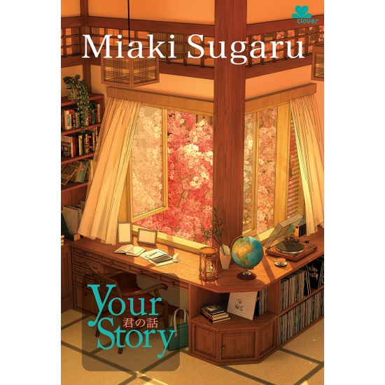 Your Story