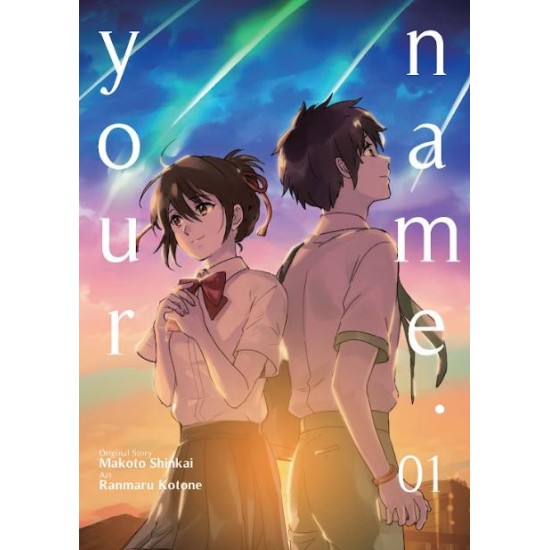 Your Name 1