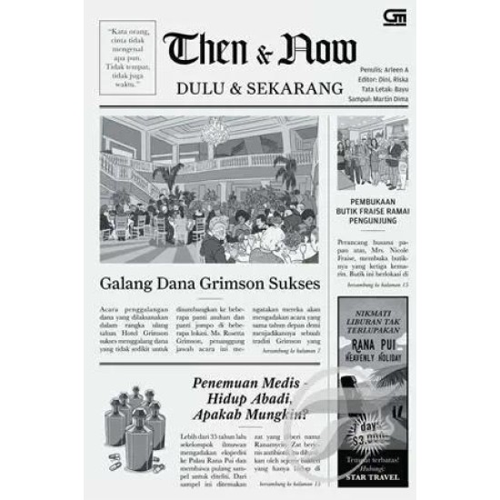 Then & Now: Dulu & Sekarang