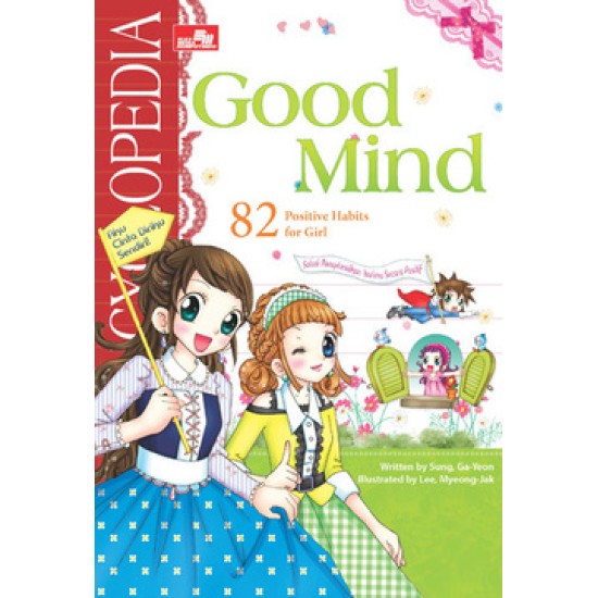 Girl`s Encyclopedia: Good Mind