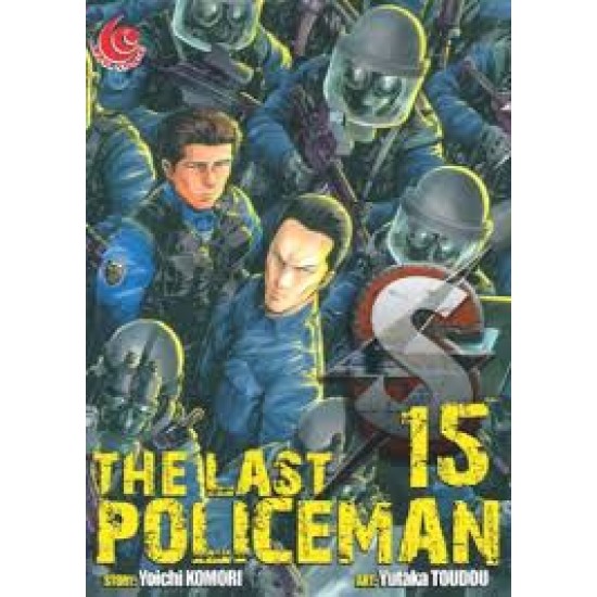 LC: S - The Last Policeman 15