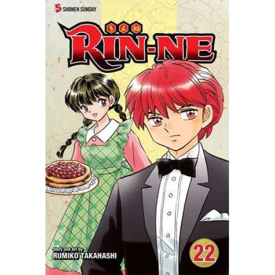 Rinne 22