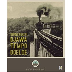 Sepoer Oeap Di Djawa Tempo Doeloe Sepoer Oeap Di Djawa Tempo Doeloe