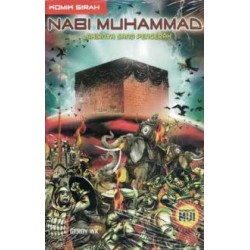 Komik Sirah Nabi Muhammad: Lahirnya Sang Pencerah Komik Sirah Nabi Muhammad: Lahirnya Sang Pencerah
