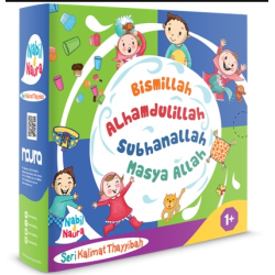 PAKET NABIL NAURA : SERI KALIMAT THAYYIBAH (BOARDBOOK)  