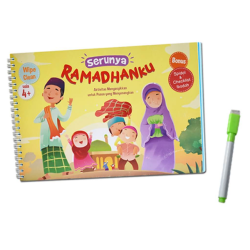 SERUNYA RAMADHANKU (WIPE AND CLEAN)  