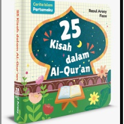 CERITA ISLAM PERTAMAKU: 25 KISAH DALAM AL-QURAN (BOARDBOOK)