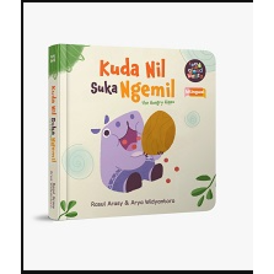 READ ALOUD BALITA: KUDA NIL SUKA NGEMIL (BOARDBOOK)