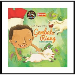 SEPATU DAHLAN: GEMBALA RIANG (REPUBLISH) (BILINGUAL)