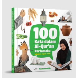 100 KATA DALAM AL-QURAN PERTAMAKU (BOARDBOOK) {TRILINGUAL}