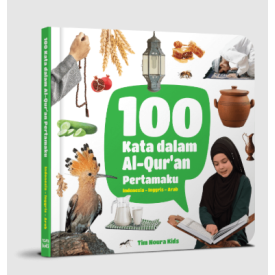100 KATA DALAM AL-QURAN PERTAMAKU (BOARDBOOK) {TRILINGUAL}