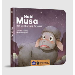 ULUL AZMI: NABI MUSA DAN DOMBA YANG TERSESAT [BOARDBOOK]