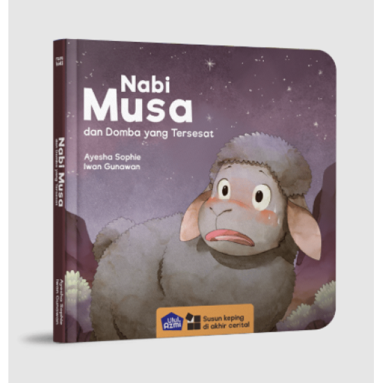 ULUL AZMI: NABI MUSA DAN DOMBA YANG TERSESAT [BOARDBOOK]