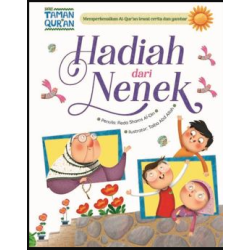 Reda Shams Al-Din & Taiba Abd Allah