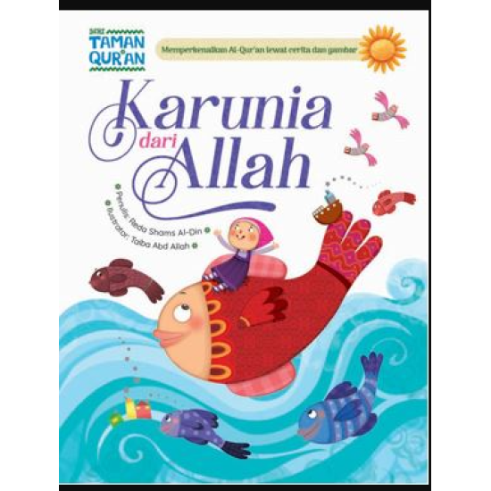 KARUNIA DARI ALLAH