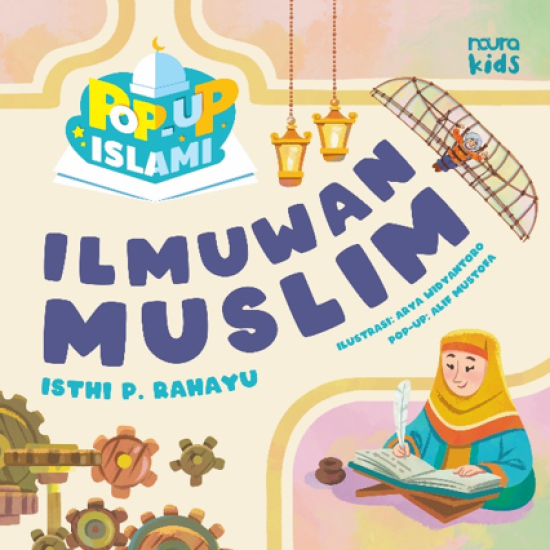 POP-UP ISLAMI ILMUWAN MUSLIM [BOARD BOOK]