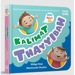 NABIL NAURA 3D: KALIMAT THAYYIBAH
