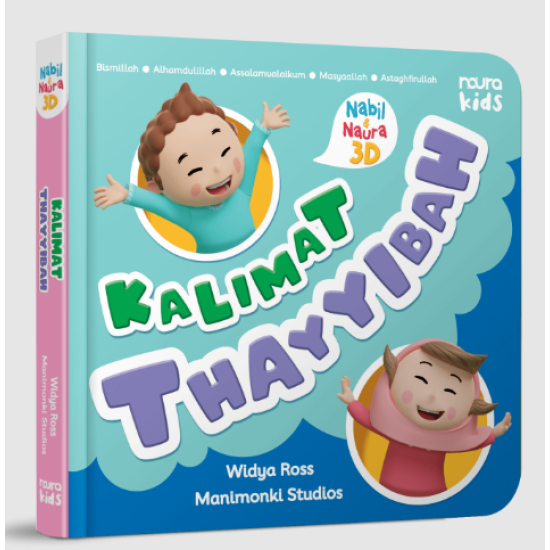 NABIL NAURA 3D: KALIMAT THAYYIBAH