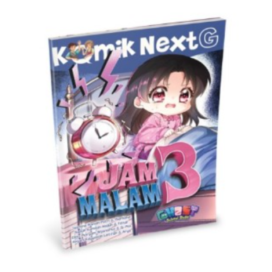 Komik Next G: Jam 3 Malam RPL