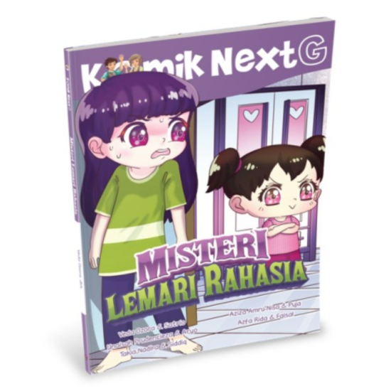 Komik Next G Vol. 494: Misteri Lemari Rahasia Komik Next G Vol. 494: Misteri Lemari Rahasia