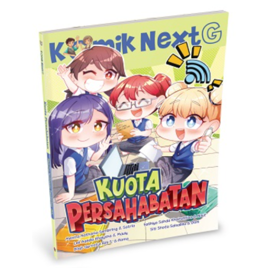 Komik Next G Vol. 505: Kuota Persahabatan Komik Next G Vol. 505: Kuota Persahabatan