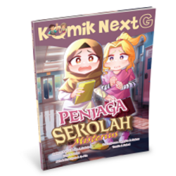 Komik Next G Vol. 538: Penjaga Sekolah Misterius
