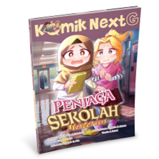 Komik Next G Vol. 538: Penjaga Sekolah Misterius Komik Next G Vol. 538: Penjaga Sekolah Misterius