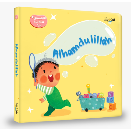 Seri Penuntun Islam 1+: Alhamdulillah (Boardbook) Seri Penuntun Islam 1+: Alhamdulillah (Boardbook)