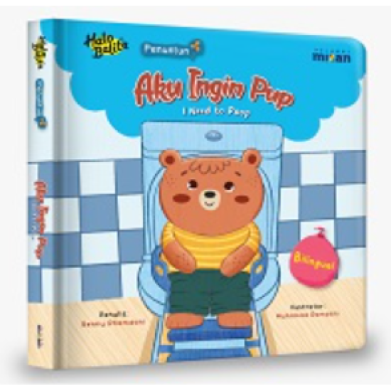 Penuntun: Aku Ingin Pup (Boardbook) Penuntun: Aku Ingin Pup (Boardbook)