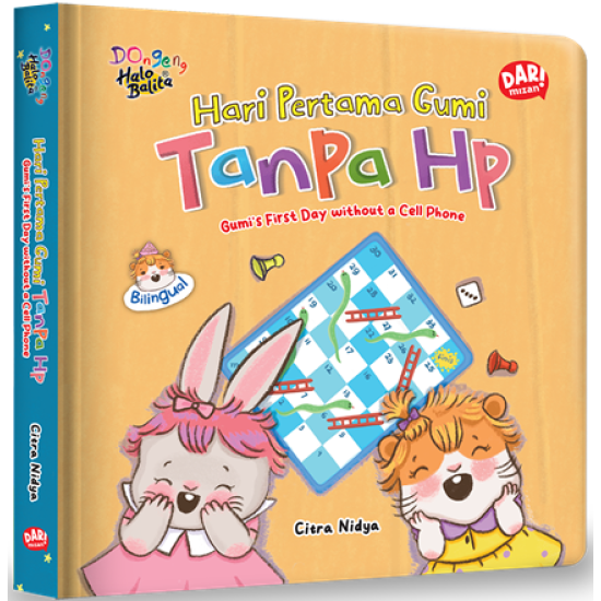 Hari Pertama Gumi Tanpa Hp (Boardbook) Hari Pertama Gumi Tanpa Hp (Boardbook)