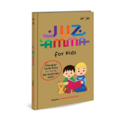 Juz Amma For Kids-Hc Juz Amma For Kids-Hc