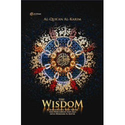 Al Quran Alkarim The Wisdom Al Quran Alkarim The Wisdom