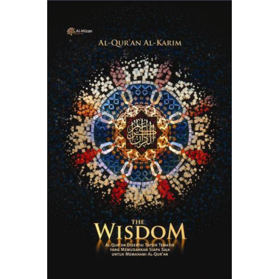 Al Quran Alkarim The Wisdom