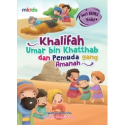 Khalifah Umar Bin Khatthab Dan Pemuda Yang Amanah Khalifah Umar Bin Khatthab Dan Pemuda Yang Amanah