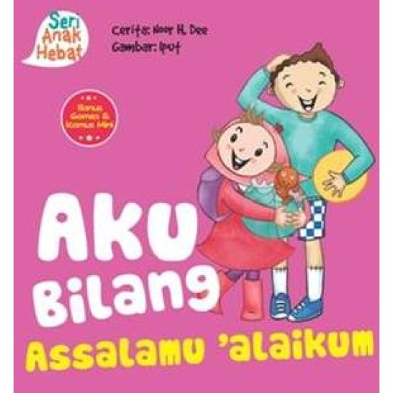 Seri Anak Hebat: Aku Bilang Assalamualaikum  (BoardBook)