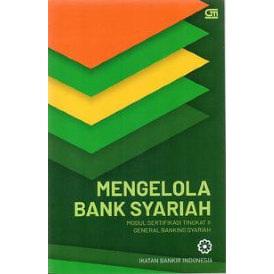 Mengelola Bank Syariah (Cover Baru)