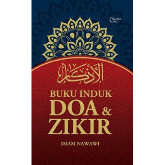 Buku Induk Doa dan Zikir