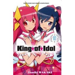 King of Idol 2 King of Idol 2